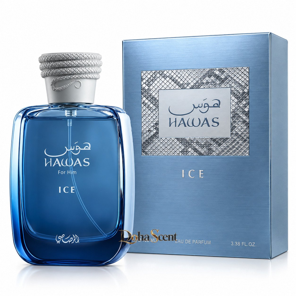 Hawas Ice 100 ML