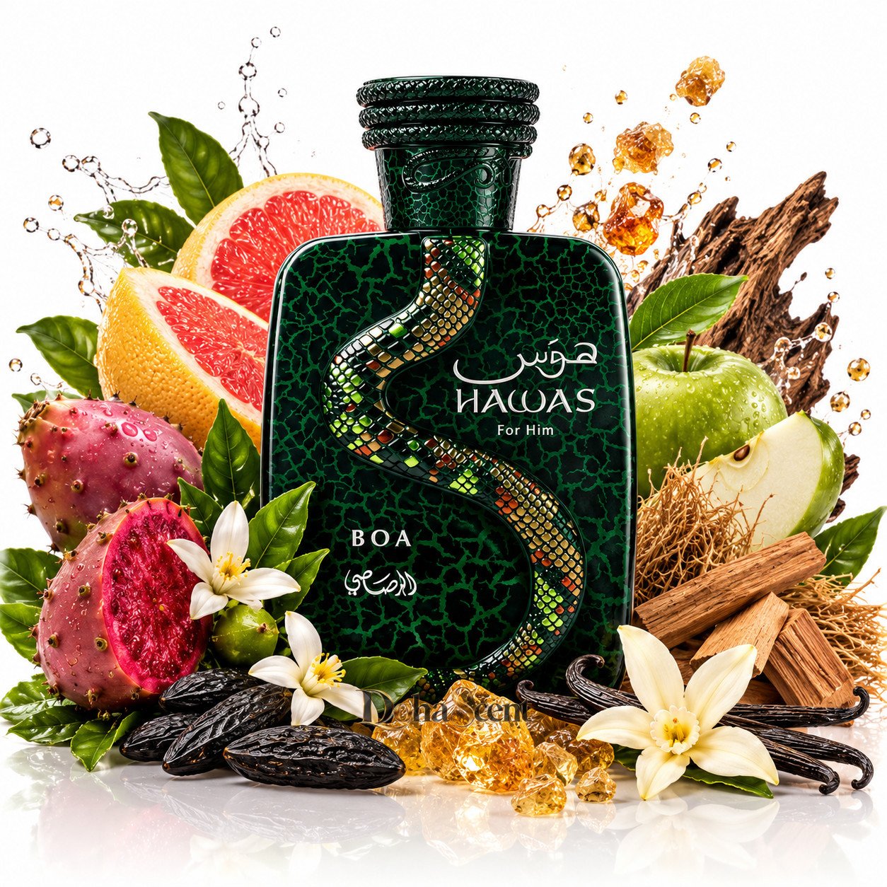 Rasasi Rasasi Hawas Boa Limited Edition — 100 ML EDP