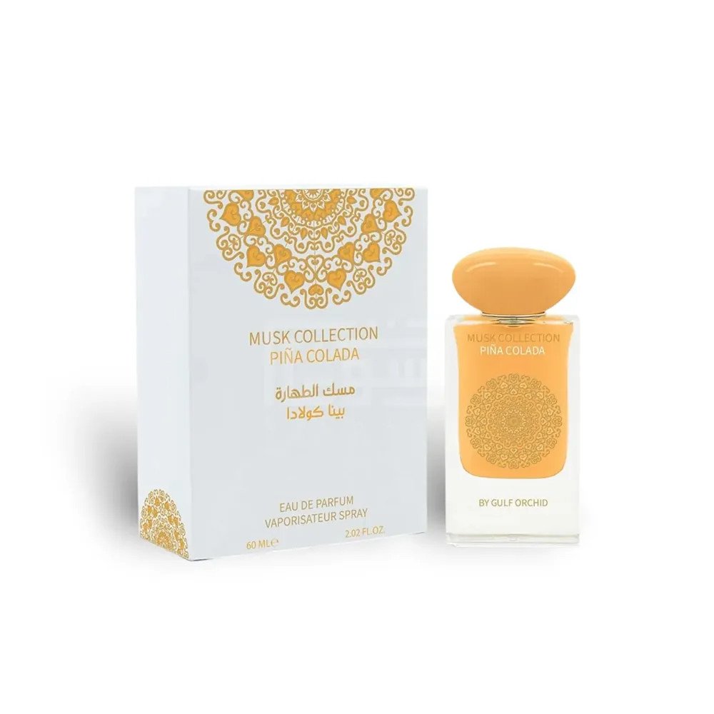 Gulf Orchid Musk Collection Piña Colada 60 ml