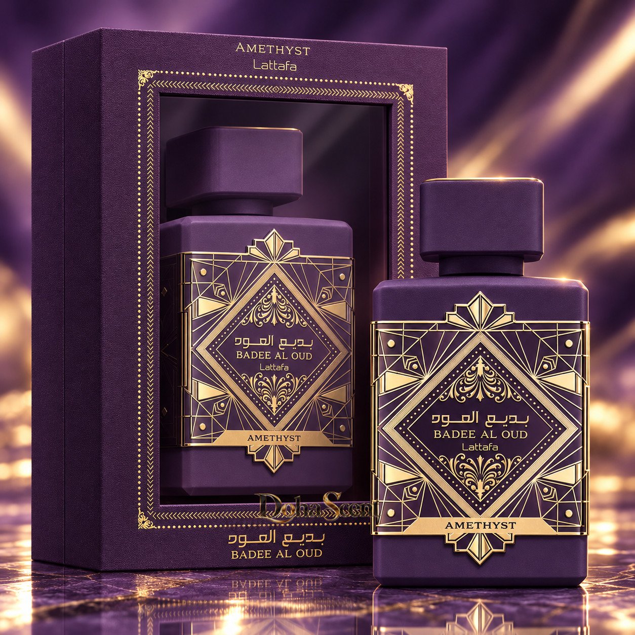 Badee Al Oud Amethyst