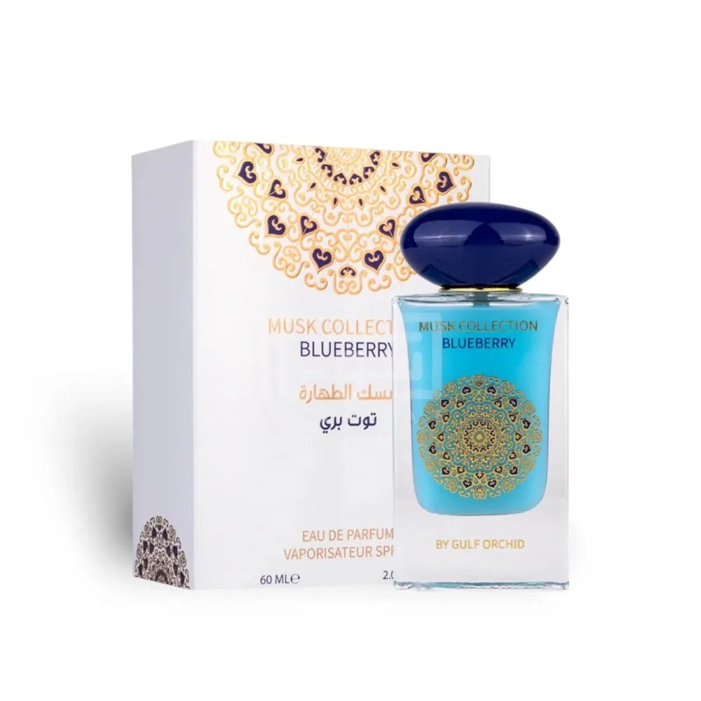 Gulf Orchid Musk Collection Blueberry 60 ml