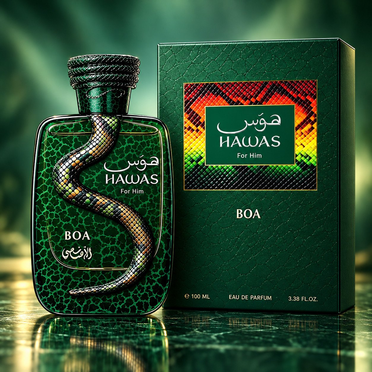 Rasasi Rasasi Hawas Boa Limited Edition EDP – 100ML