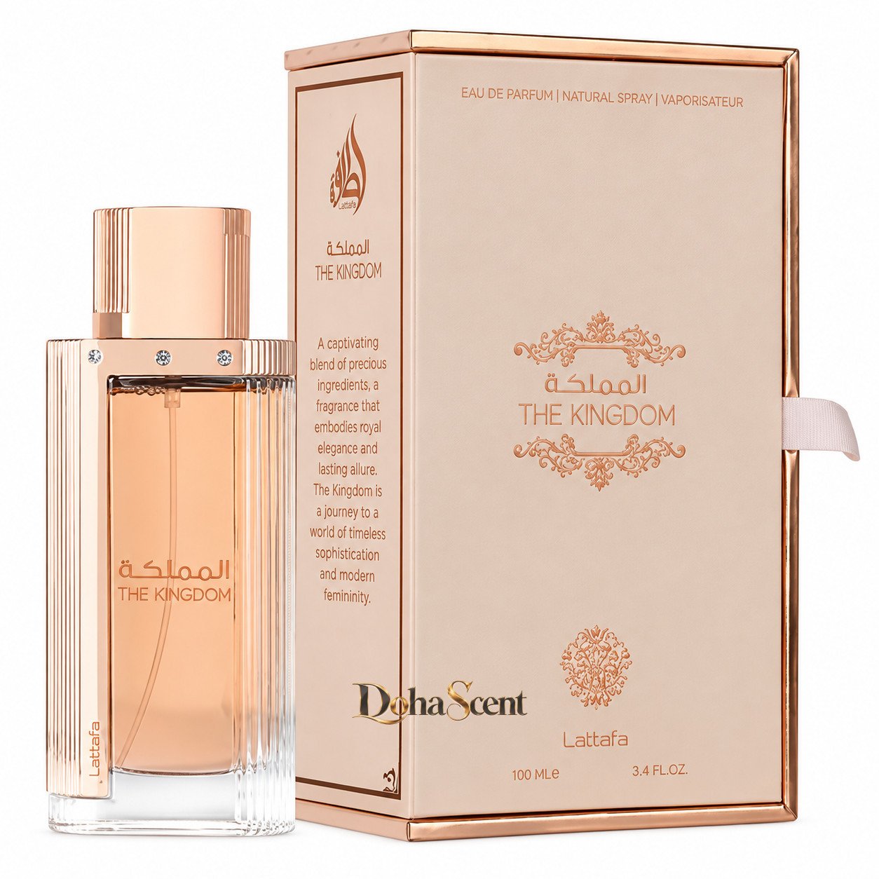 Lattafa The Kingdom Women – 100ml